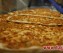 Lahmacun - Turkse pizza